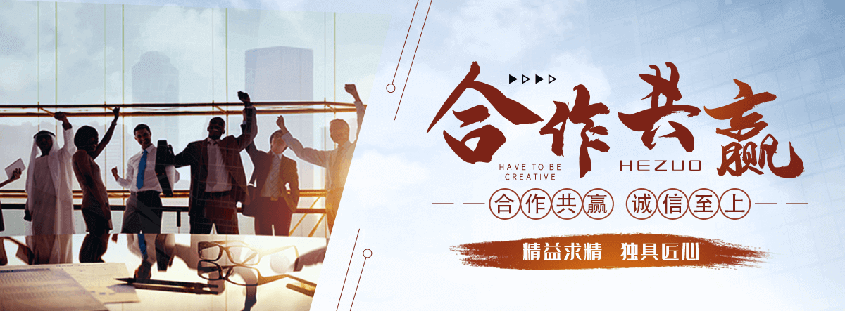 吐鲁番水景绿化