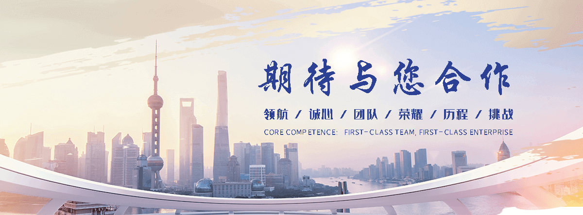 吐鲁番河道绿化