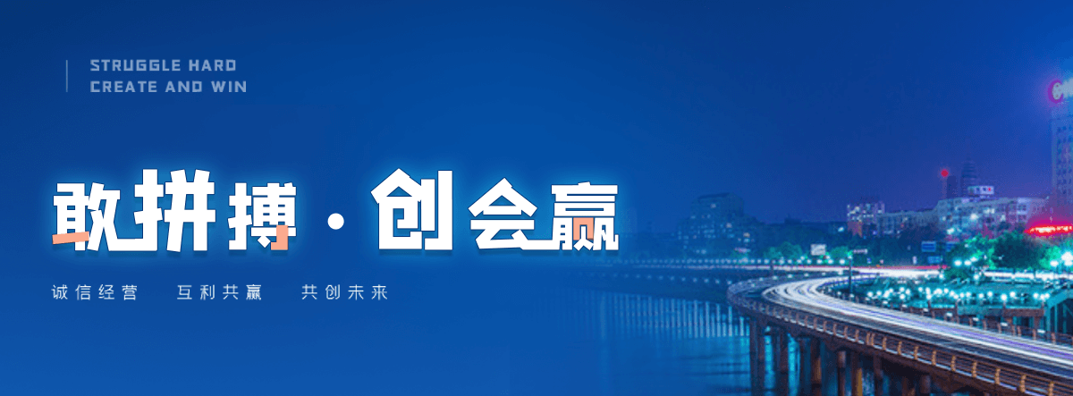 吐鲁番水质净化